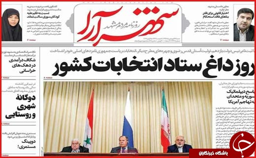 از شوک انتخاباتی احمدی نژاد و یاران تا اعزام حجاج به حج