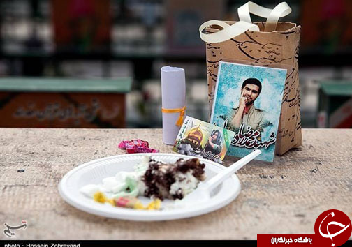 برگزاری تولد ۲۲ سالگی شهید مدافع حرم+عکس