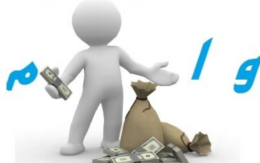 حمایت‌های میلیاردی دولت به جیب بانک ها رفت!/یک کانتینر کالای قاچاق ده‌ها شغل را نابود می کند