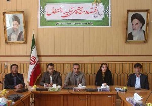 مطالعات اولیه پهنه معدنی قزل اوزن خلخال به پایان رسید