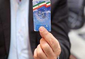 برپایی تمام الکترونیکی انتخابات شورای شهر