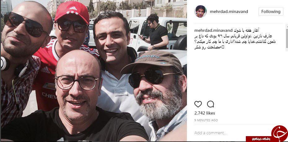 واکنش هنرمندان به درگذشت عارف لرستانی