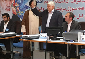 محمد هاشمی پا به عرصه انتخابات گذاشت + فیلم