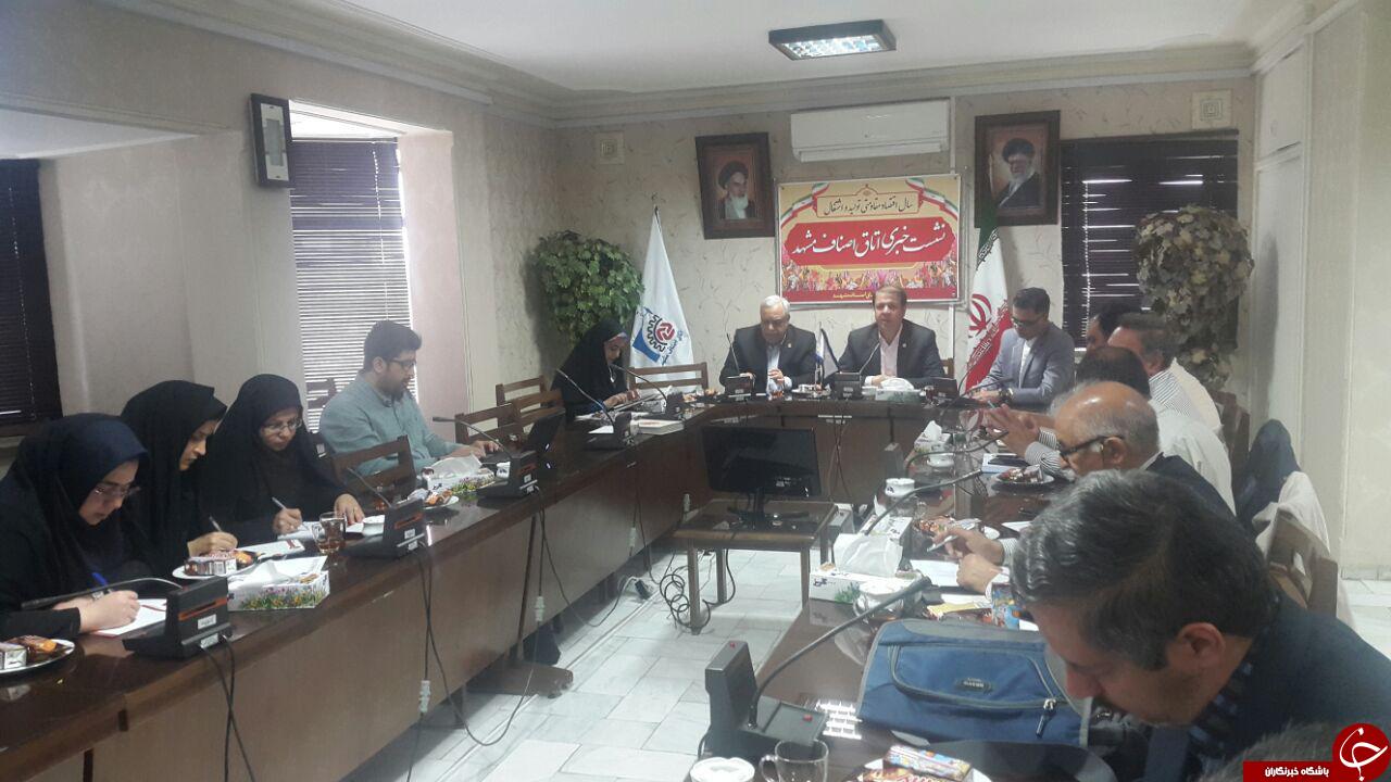 اتاق اصناف مشهد زمینه افزایش نرخ اشتغال را فراهم می کند
