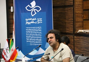 نقد و بررسی مستند شاه جهان