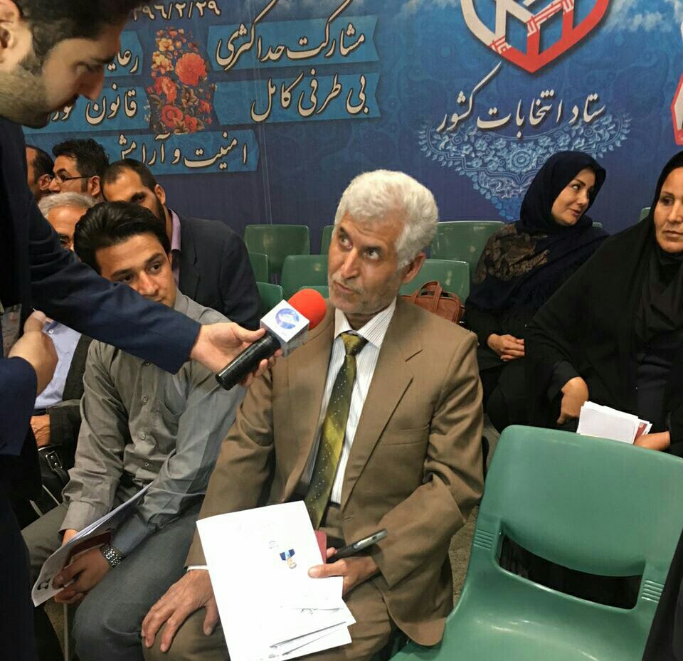لطفا روحانی با من منظره کند! / ۷۷ بیانیه نوشتم و ۳۵۰ میلیون خرج کردم