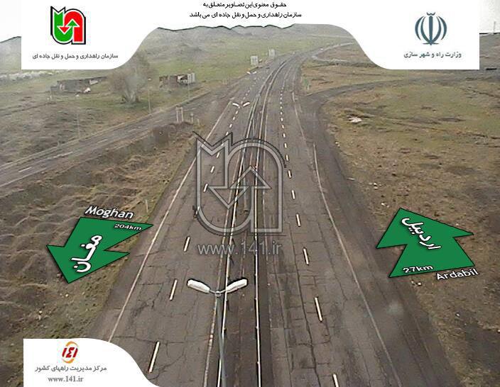 آخرین وضعیت ترافیکی محورهای مواصلاتی استان اردبیل + عکس
