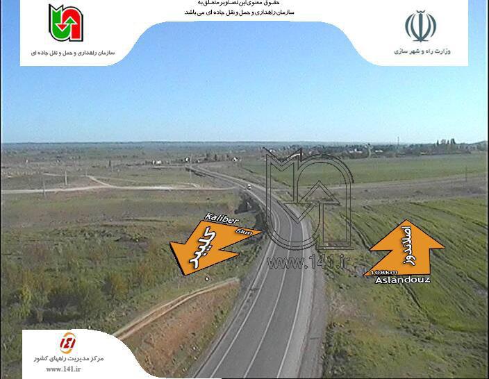 آخرین وضعیت ترافیکی محورهای مواصلاتی استان اردبیل + عکس