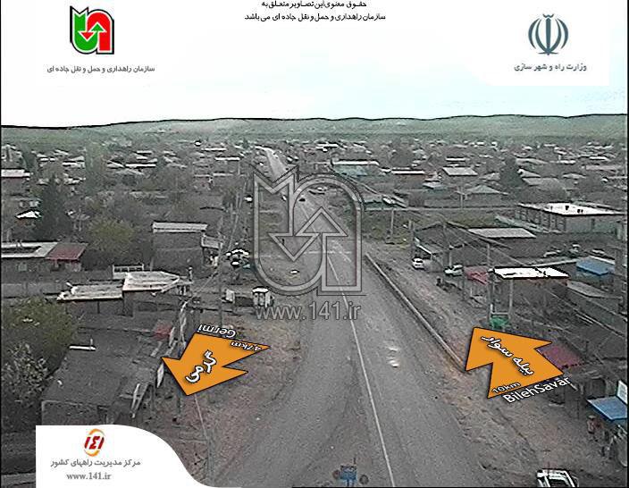 آخرین وضعیت ترافیکی محورهای مواصلاتی استان اردبیل + عکس