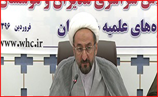 اجلاس حوزه های علمیه خواهران