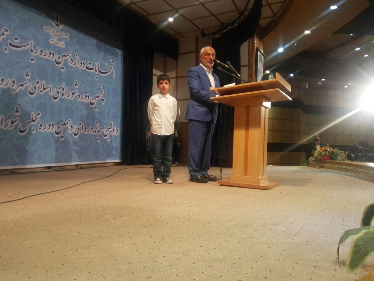 1290 داوطلب تا ظهر امروز برای انتخابات ریاست جمهوری نام‌نویسی کردند/حاجی بابایی: برای تشکیل یک دولت کارآمد آمدم