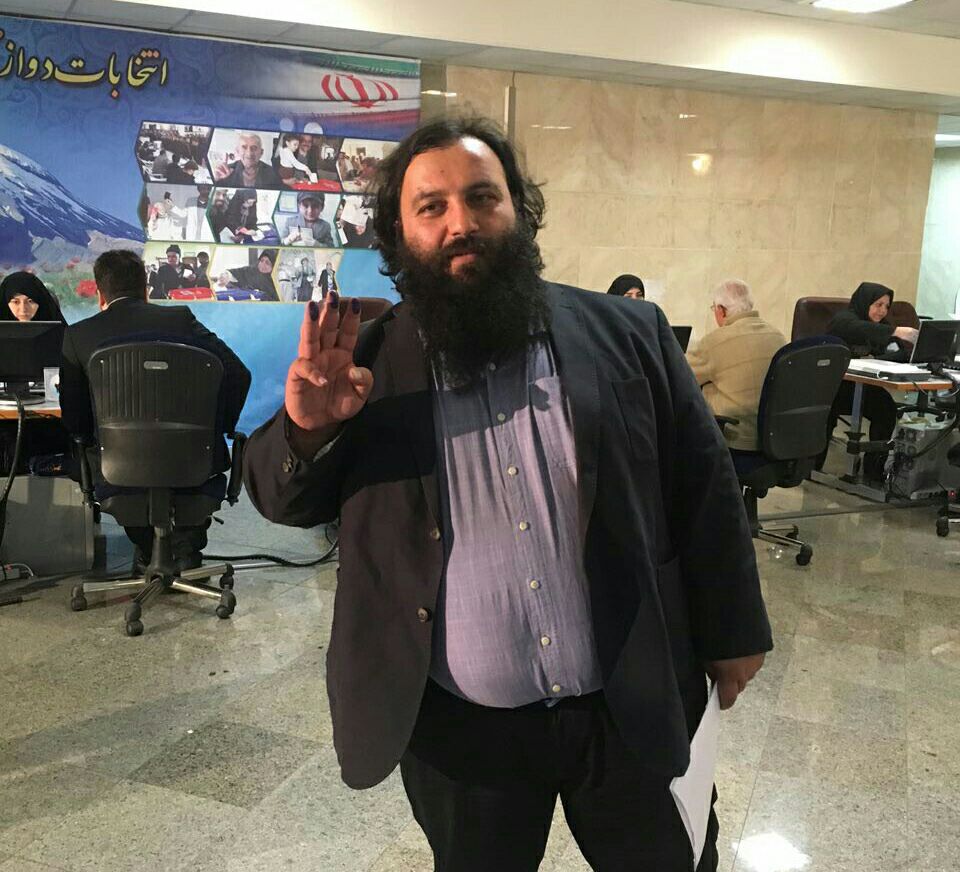 نامزدی با نماد گوش پاکن!