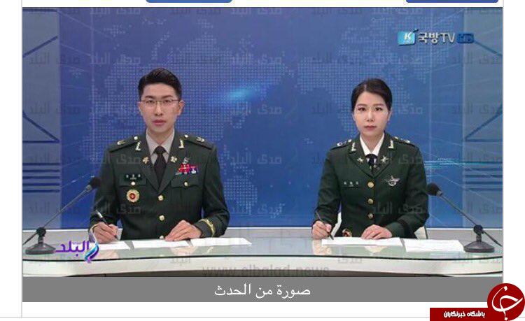 پوشش عجیب مجریان تلویزیون کره شمالی!+عکس