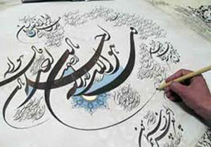 مشق عشق در حرم مطهر احمدی و محمدی(ع)