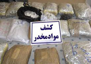 کشف 23 کیلوگرم تریاک در استان