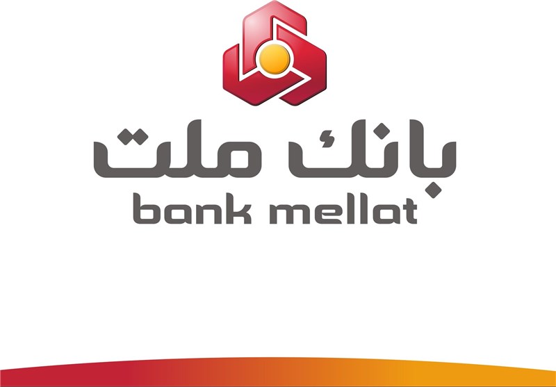 اختلال در سرویس حواله اینترنتی بانک ملت تا ساعتی دیگر رفع می شود