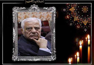 تشییع پیکر مدیر سابق خبرگزاری جمهوری اسلامی  دراصفهان
