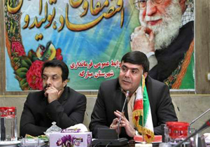 انتخاب اعضای هیات اجرایی انتخابات ریاست جمهوری در شهرستان مبارکه