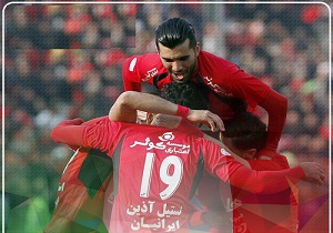 خلاصه بازی ماشین‌سازی‌تبریز - پرسپولیس + فیلم