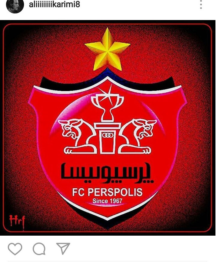 پیشکسوتان قهرمانی پرسپولیس را تبریک گفتند