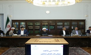 استفاده نهادها و موسسات دولتی و عمومی از پیام رسان های برخط خارجی برای مکاتبات و خدمات اداری ممنوع شد