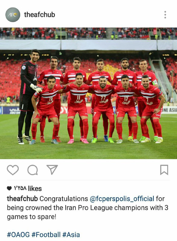بازتاب قهرمانی پرسپولیس در صفحه رسمی AFC+عکس بازتاب قهرمانی پرسپولیس در صفحه رسمی AFC+عکس