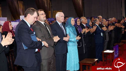 دیدار سناتور مک&zwnj;کین با سرکرده گروهک منافقین+ تصاویر