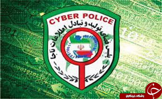 مهمترین حوادث روز گذشته در گلستان