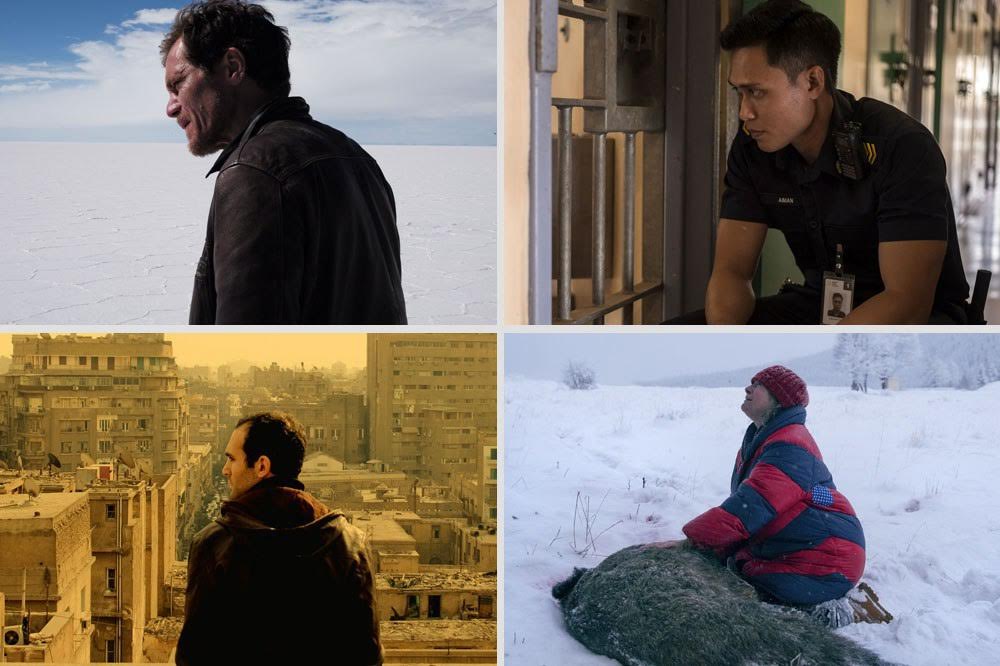 حضور آلمان با 11 فیلم در جشنواره جهانی فجر