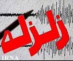 فعالیت سامانه بارشی جدید از پنجشنبه در ایلام