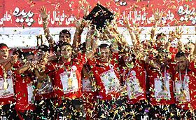 دهمین جام قهرمانی پرسپولیس در لیگ فوتبال ایران