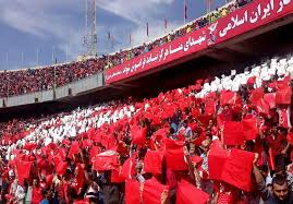 قهرمانی پرسپولیس 9 مجروح بر جای گذاشت