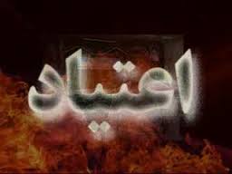 لزوم تغییر نگاه جامعه به مسئله مبارزه با مواد مخدر