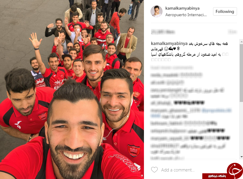 واکنش ها به قهرمانی پرسپولیس در لیگ برتر