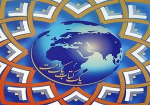 آغاز کمپین تبلیغاتی قرآنی «یک کتاب یک امت» در سطح تهران