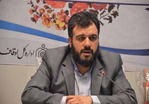 تدوین طرح جامع ۲۰ بقعه متبرکه خراسان رضوی