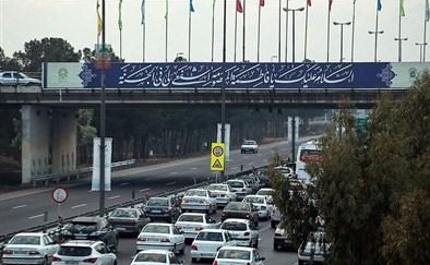 استان قم بانک اطلاعات اماکن گردشگری ندارد