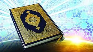 آغاز سی و چهارمین دوره مسابقات بین&zwnj;المللی قرآن کریم از 30 فروردین/ حضور 83 کشور در این مسابقات