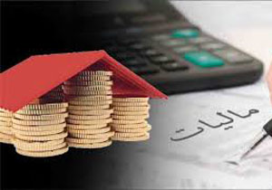پرداخت 470 میلیارد ریال به شهرداری ها توسط امور مالیاتی