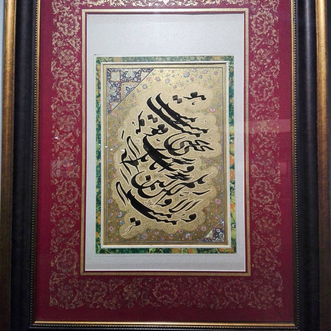 گشایش نمایشگاه آثار خوشنویسی شوق بهار در نگارخانه رضوان