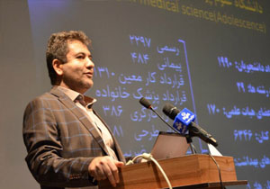 راه‌اندازی آزمایشگاه تحقیقات سلامت دراستان