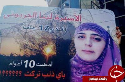 تصاویر روز: آزادی قدیمی&zwnj;ترین اسیر زن فلسطینی تا رانش زمین در سری&zwnj;لانکا