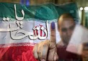 بیشترین میزان جرائم انتخاباتی در فضای مجازی است
