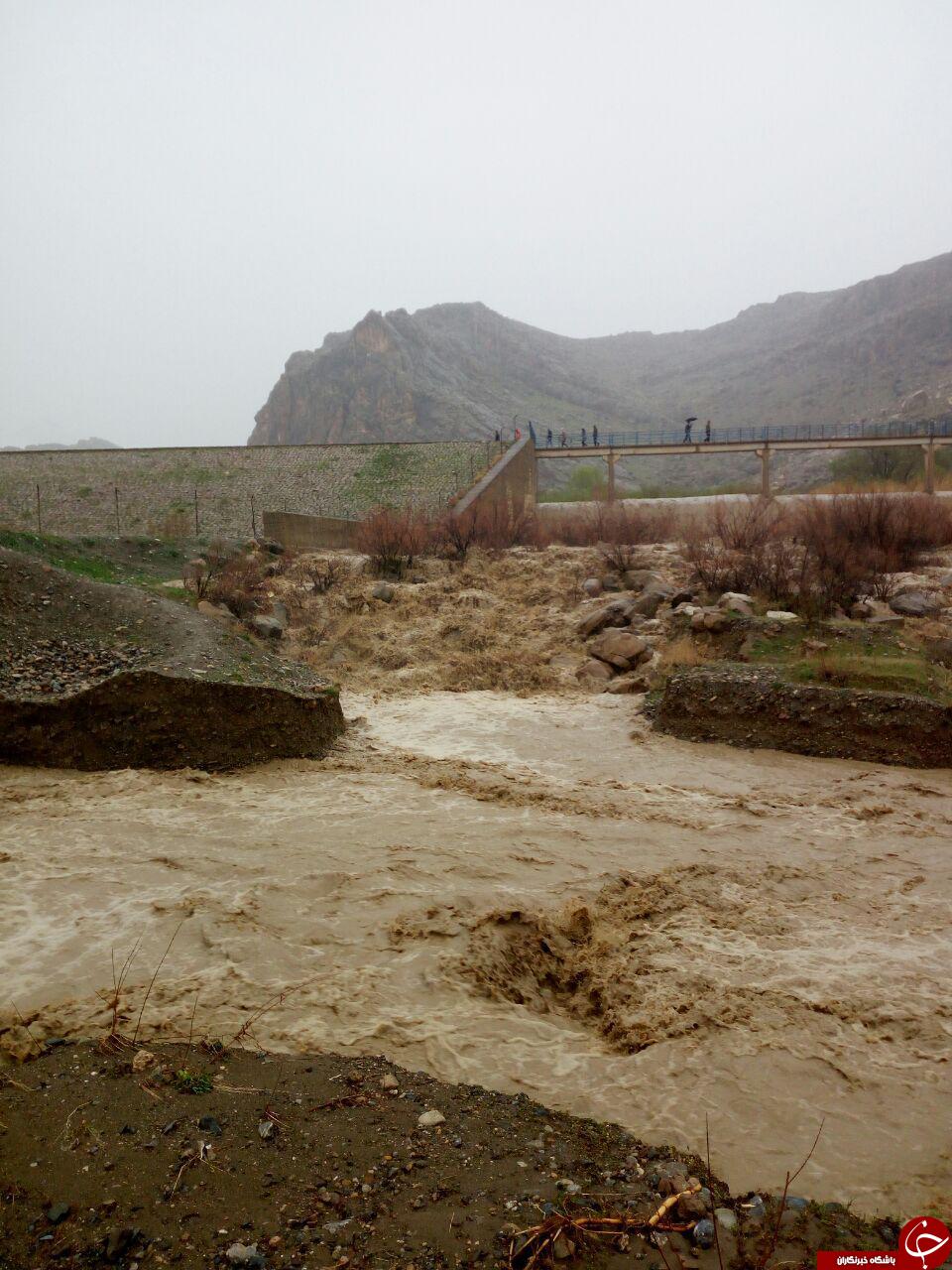 نمایی متفاوت از رودخانه نازلو چای + تصاویر