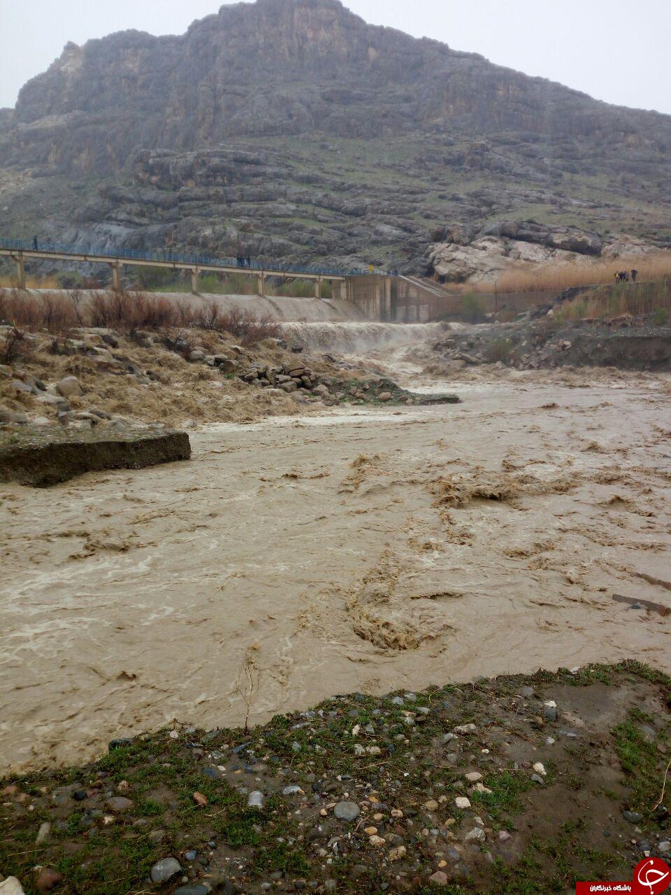 نمایی متفاوت از رودخانه نازلو چای + تصاویر