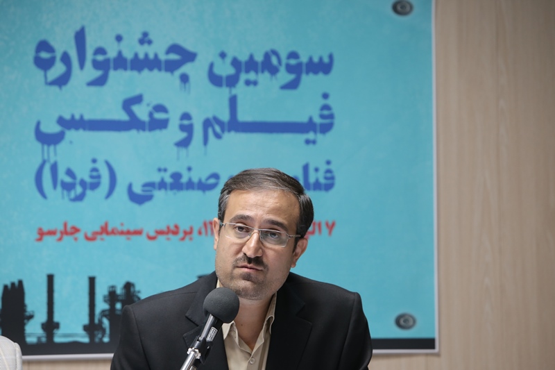 مدیران صنعتی و فناوری میلیاردها تومان صرف ساخت فیلم بی&zwnj;کیفیت می&zwnj;کنند