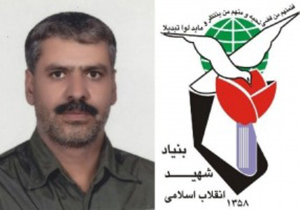 تشییع پیکر جانباز 70 درصد اصفهان