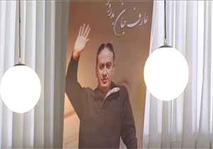تحقق بزرگترین رویای یک هنرمند + فیلم