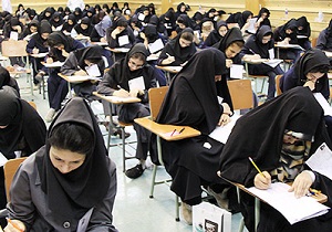 مهلت ثبت‌نام در آزمون دستیاری دندانپزشکی تمدید شد