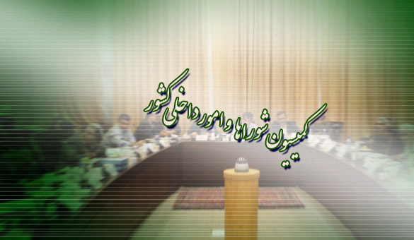 بنیاد مستضعفین قصد ساخت ساختمان پلاسکو ظرف دو سال را دارد